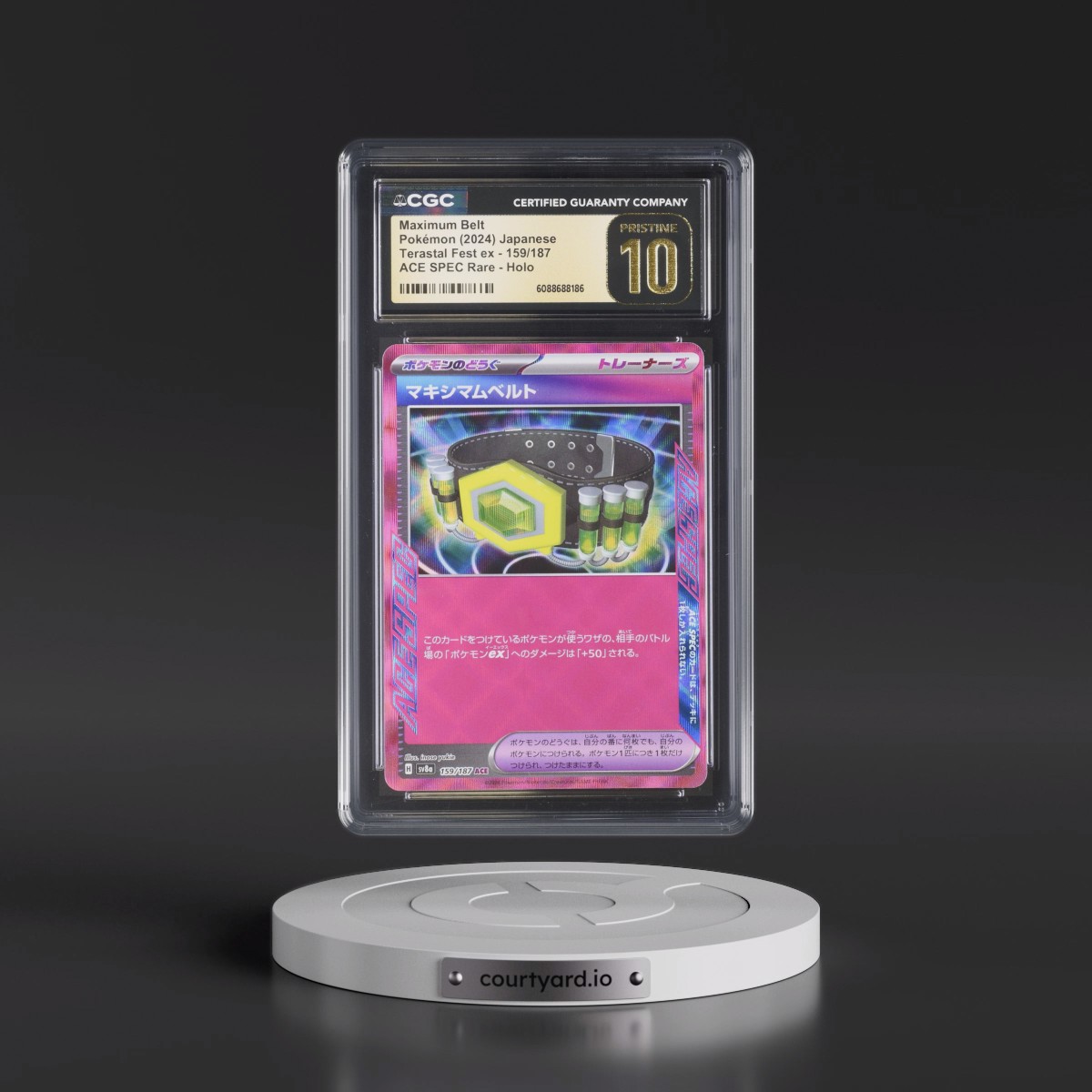 2024 Maximum Belt - Pokémon High Class Pack: Terastal Fest ex